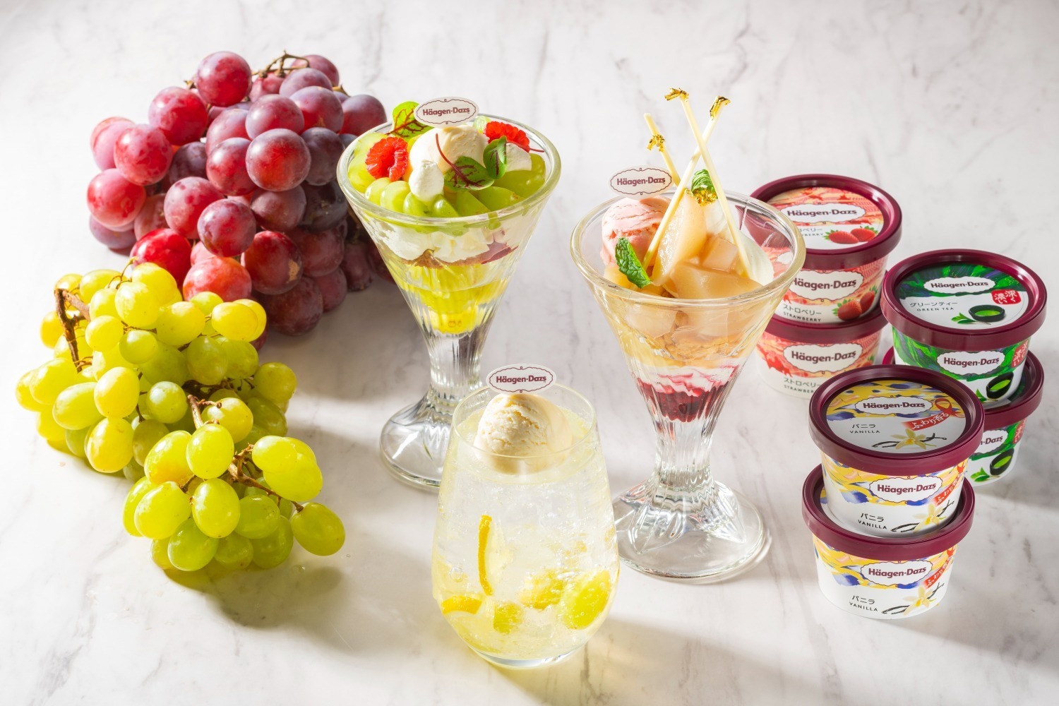 デザートビュッフェ｜ハーゲンダッツ×シェラトングランドホテル広島のスイーツブッフェ、桃やマスカットの特別デザート