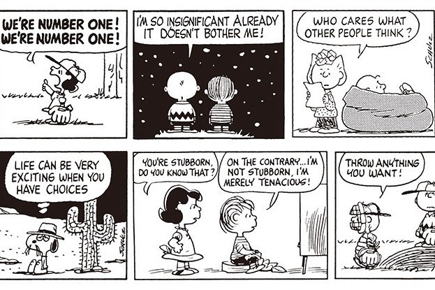 スヌーピーミュージアム「今こそ、ルーシー！」