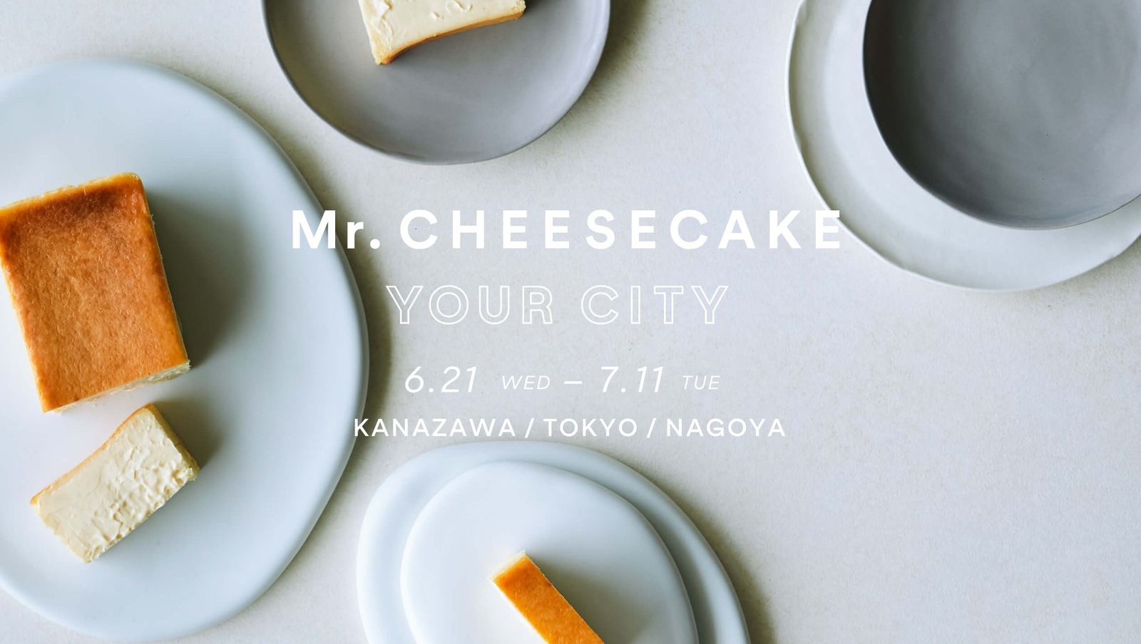 ミスターチーズケーキ(Mr. CHEESECAKE) ミスターチーズケーキ｜写真12