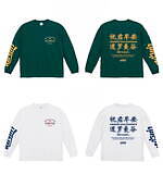 ニコアンド(niko and ...) 王子麺 ニコパン｜写真6