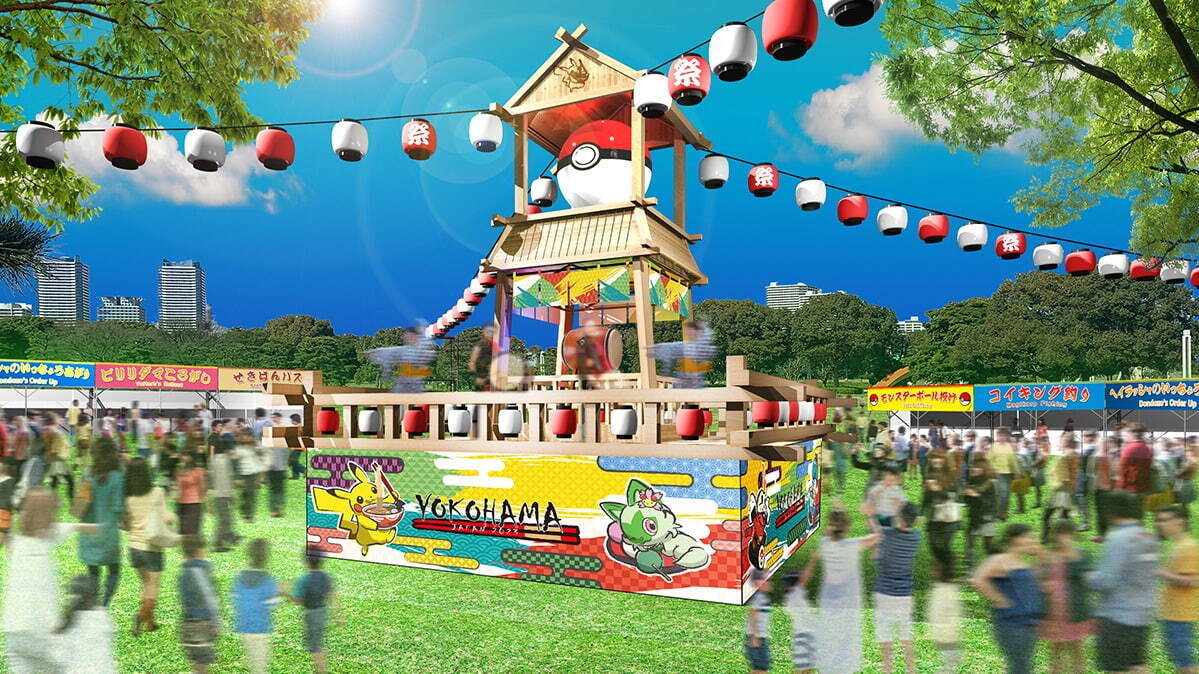 ポケモンWCS開催記念イベントが横浜みなとみらいで - 夏祭りやパレード、オーケストラコンサート｜写真2