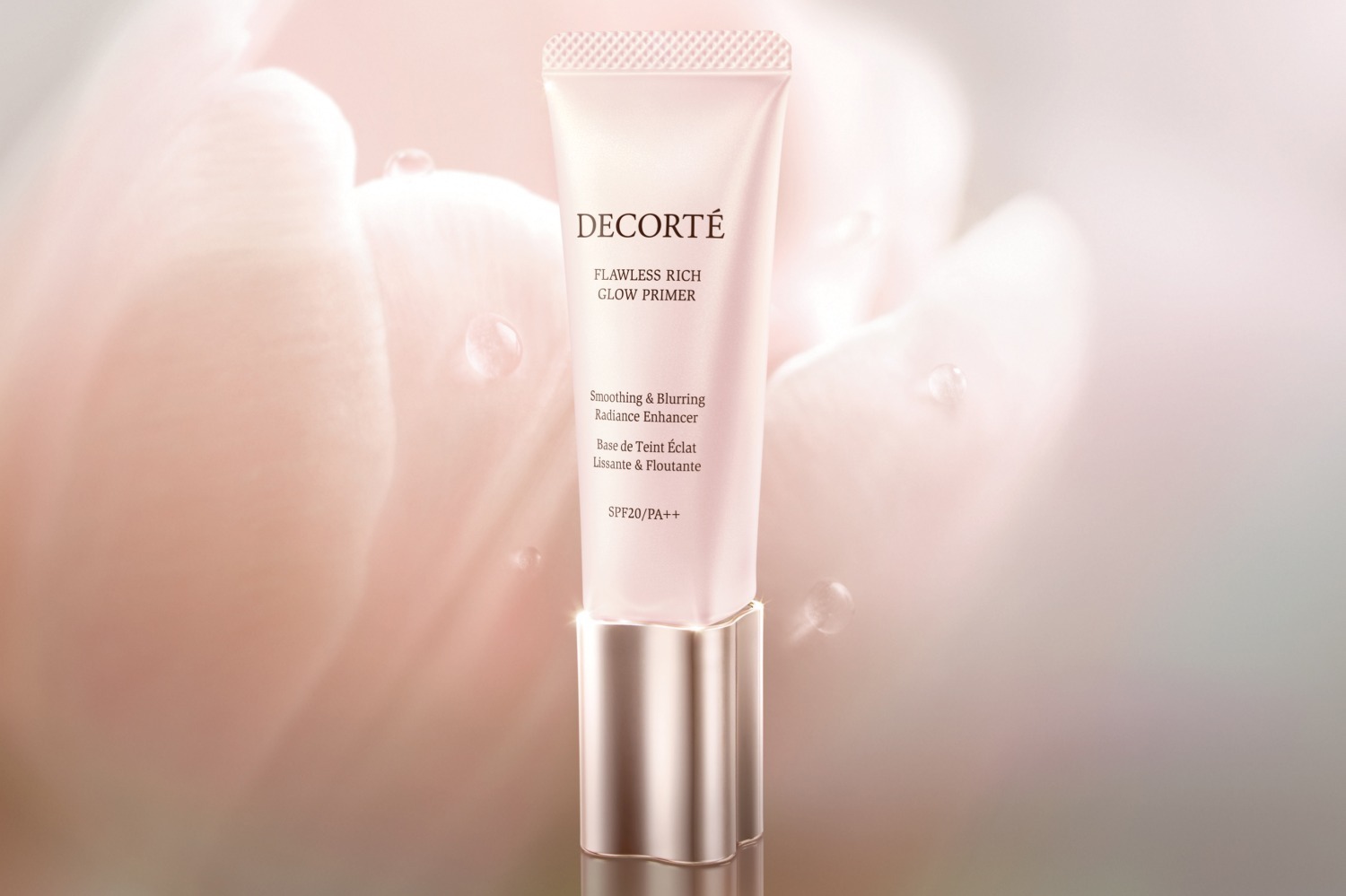 コスメデコルテ