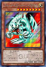 ジーユー(GU) 遊戯王カードゲーム｜写真24