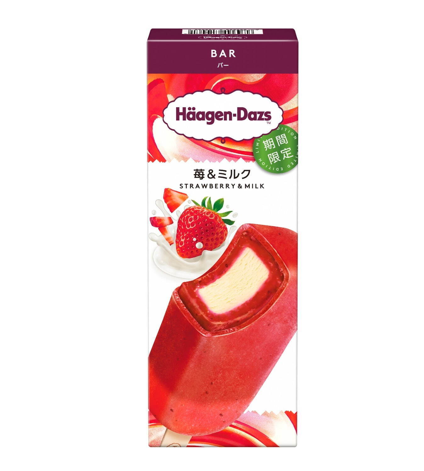 ハーゲンダッツ(Häagen-Dazs) 苺＆ミルク｜写真1