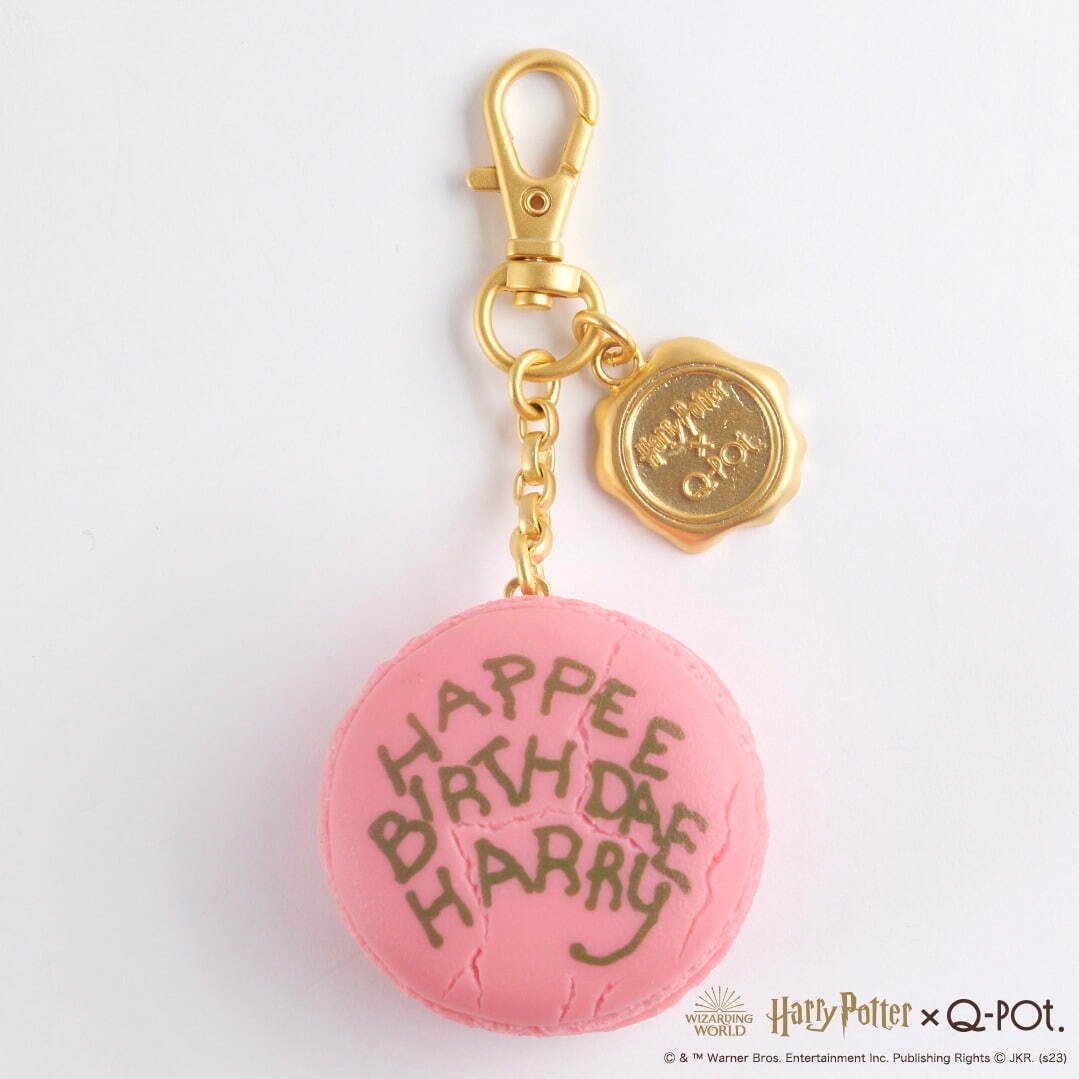 HAPEE BIRTHDAE HARRY マカロン
ネックレス/キーホルダー 12,100円