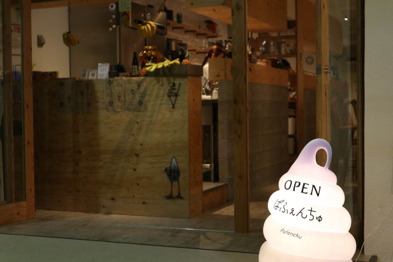 夜パフェ専門店「ぱふぇんちゅ」が沖縄にオープン、黒糖×ちんすこうの“琉球パフェ”やフラワー寒天など｜写真15