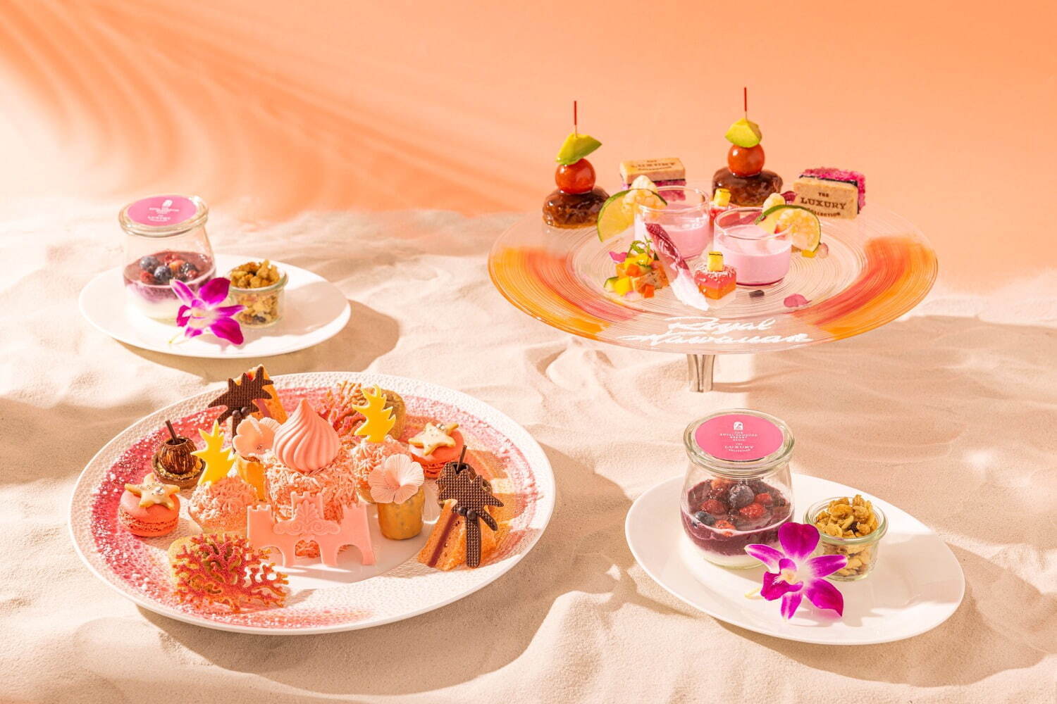 「Sunset Pink Palace Afternoon Tea～Inspired by The Royal Hawaiian～」7,500円～