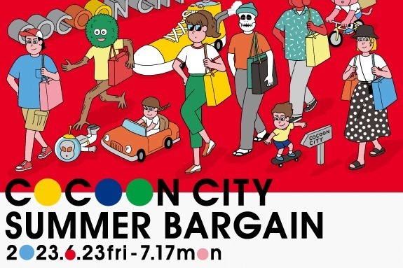 大型商業施設｜埼玉・コクーンシティの23年夏セール、アディダス オリジナルスなど約100店＆夏限定フードも