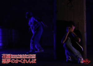 「花園悪夢のかくれんぼ」身を隠してクリアを目指す真夏のホラーイベント、花園ラグビー場にて｜写真4