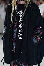 キディル 2024年春夏コレクション - “魅惑”のうちに生きる──異端児の肖像？｜写真52