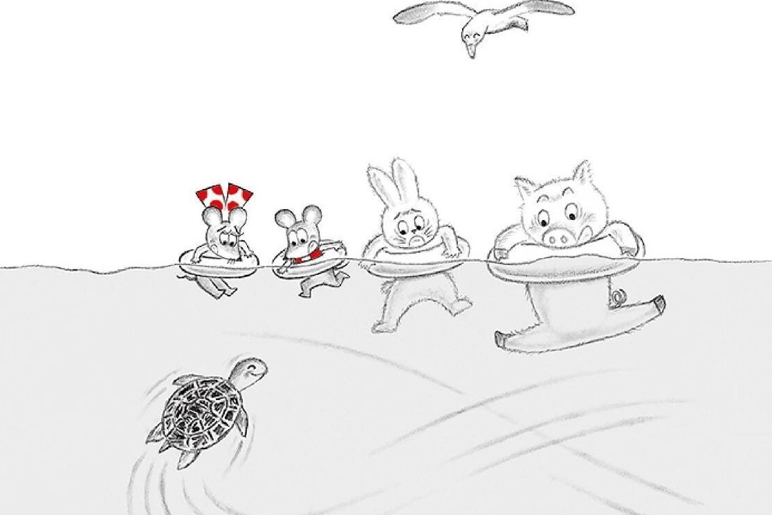 展覧会「ねずみくんのチョッキ展」東広島市立美術館で - 絵本原画やスケッチ約180点を展示