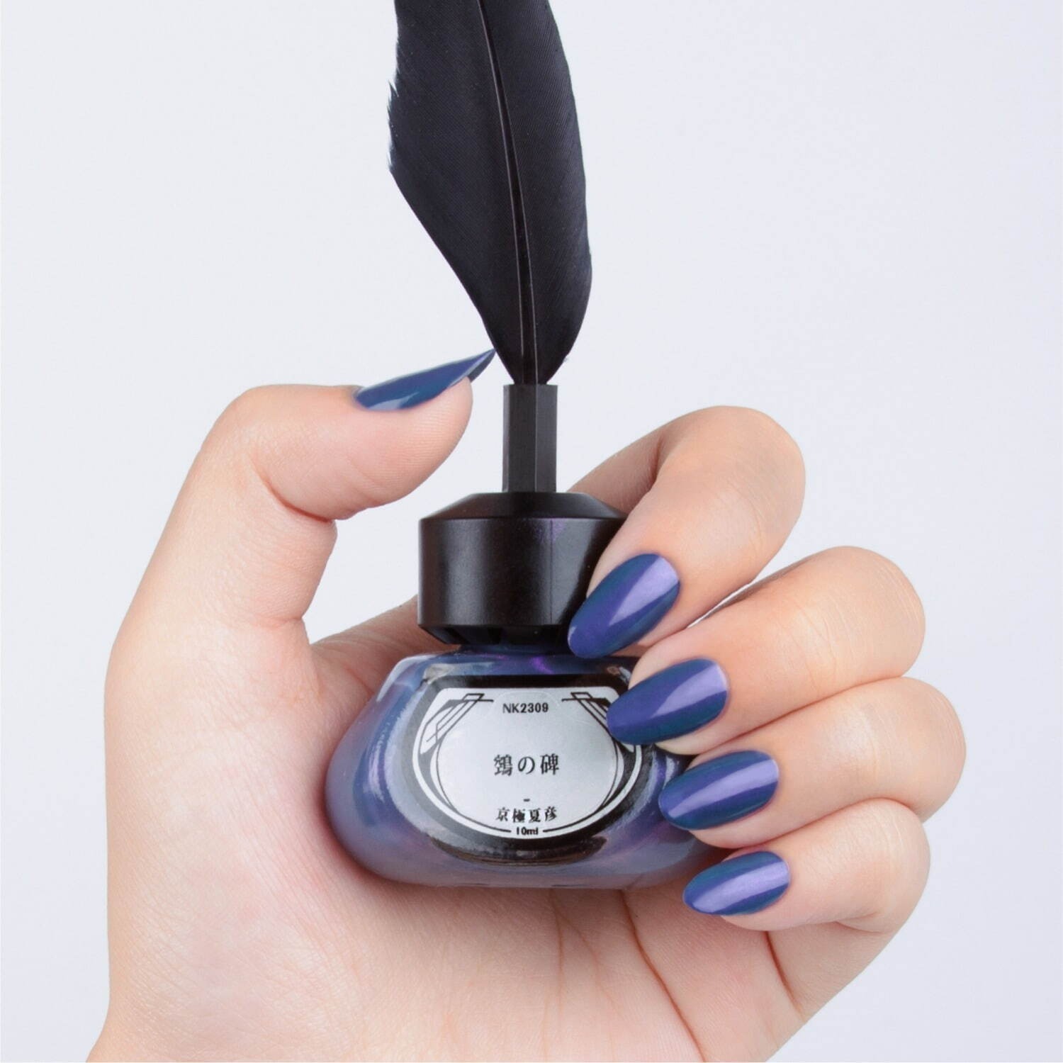 シャネル(CHANEL), ディオール(DIOR), ジルスチュアート(JILLSTUART), オサジ(OSAJI), ウカ(uka), ルナソル(LUNASOL), スリー(THREE), セルヴォーク(Celvoke), アールエムケー(RMK), アディクション(ADDICTION), エクセル(excel), ネイルズ インク(NAILS INC), ネイルホリック(NAIL HOLIC) 2023年冬ネイルカラー特集｜写真2