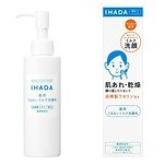 資生堂(SHISEIDO), ハーバー(HABA), ハウス オブ ローゼ(HOUSE OF ROSE), スイサイ ビューティクリア(susai beauty clear), スイサイ(suisai), 雪肌精(SEKKISEI), アクアレーベル(AQUALABEL) 23年秋プチプラスキンケア特集｜写真9