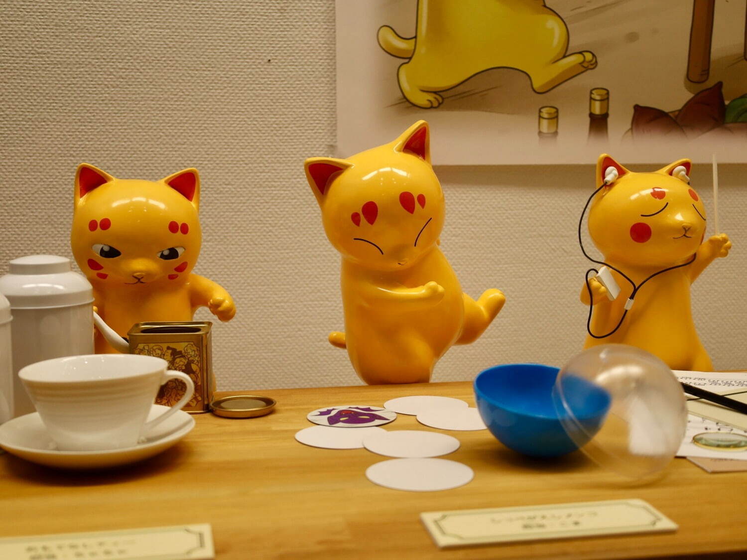 写真提供／愛媛県歴史文化博物館 
© 廣嶋 玲子，jyajya / 偕成社