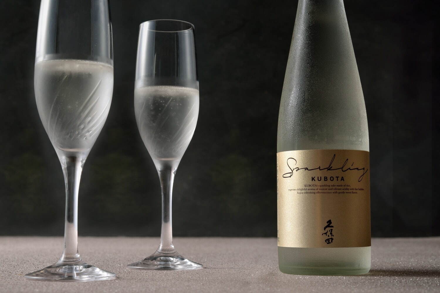 ホテル椿山荘東京×日本酒「久保田」の和アフタヌーンティー、“純米吟醸酒”香るムースショコラ｜写真6