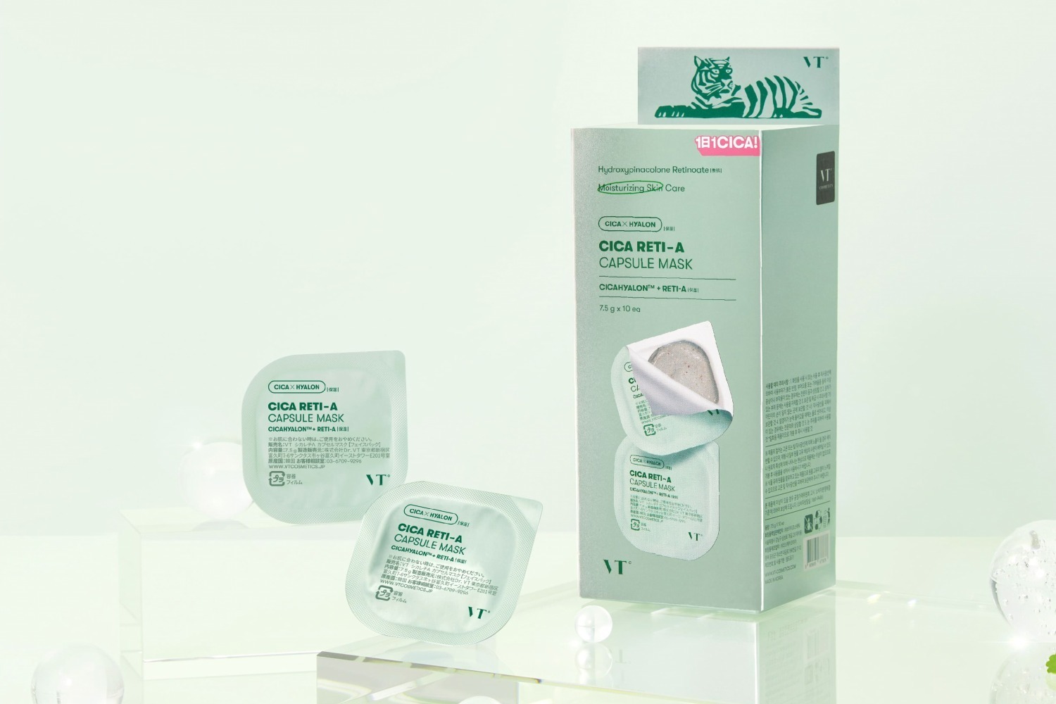 Aライン｜VTの敏感肌向け「シカレチAライン」毛穴ケアクレンジング、スクラブ入りマスクやポアクリアスティック