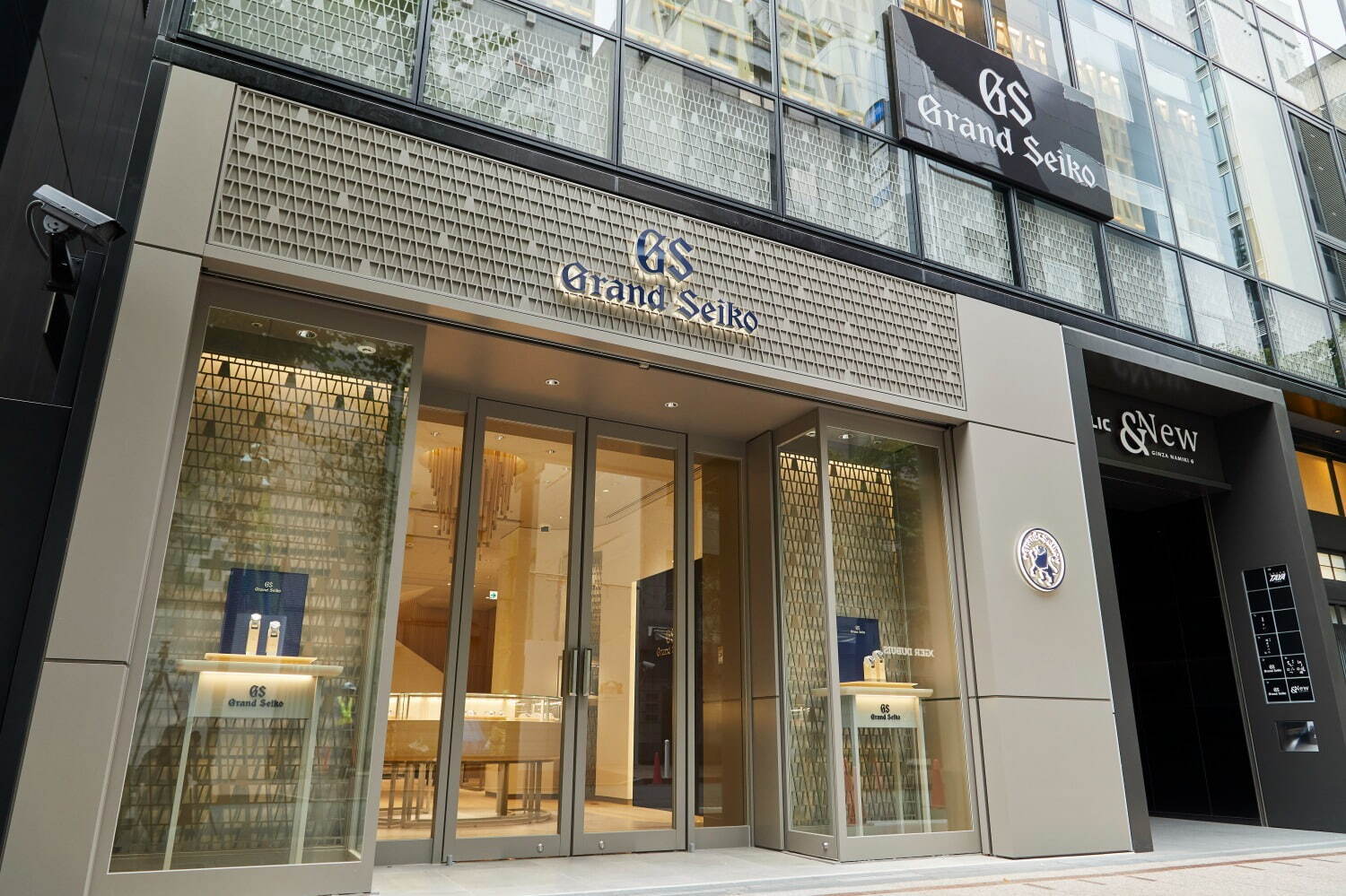 Grand Seiko's 