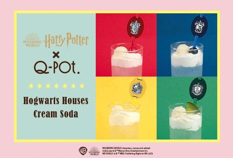 Q-pot CAFE.「ハリー・ポッター」コラボ、ホグワーツ4寮の組分け帽ケーキやアフタヌーンティー｜写真18