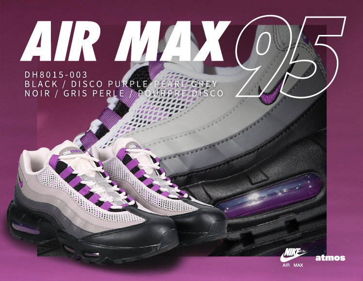 【 NIKE AIR MAX PLUS 'VOLTAGE PURPLE' / BLACK TOTAL ORANGE-VOLTAGE PURPLE 】 マックス 黒色 ブラック 紫 パープル エアマックスプラス スニーカー メンズ ナイキ