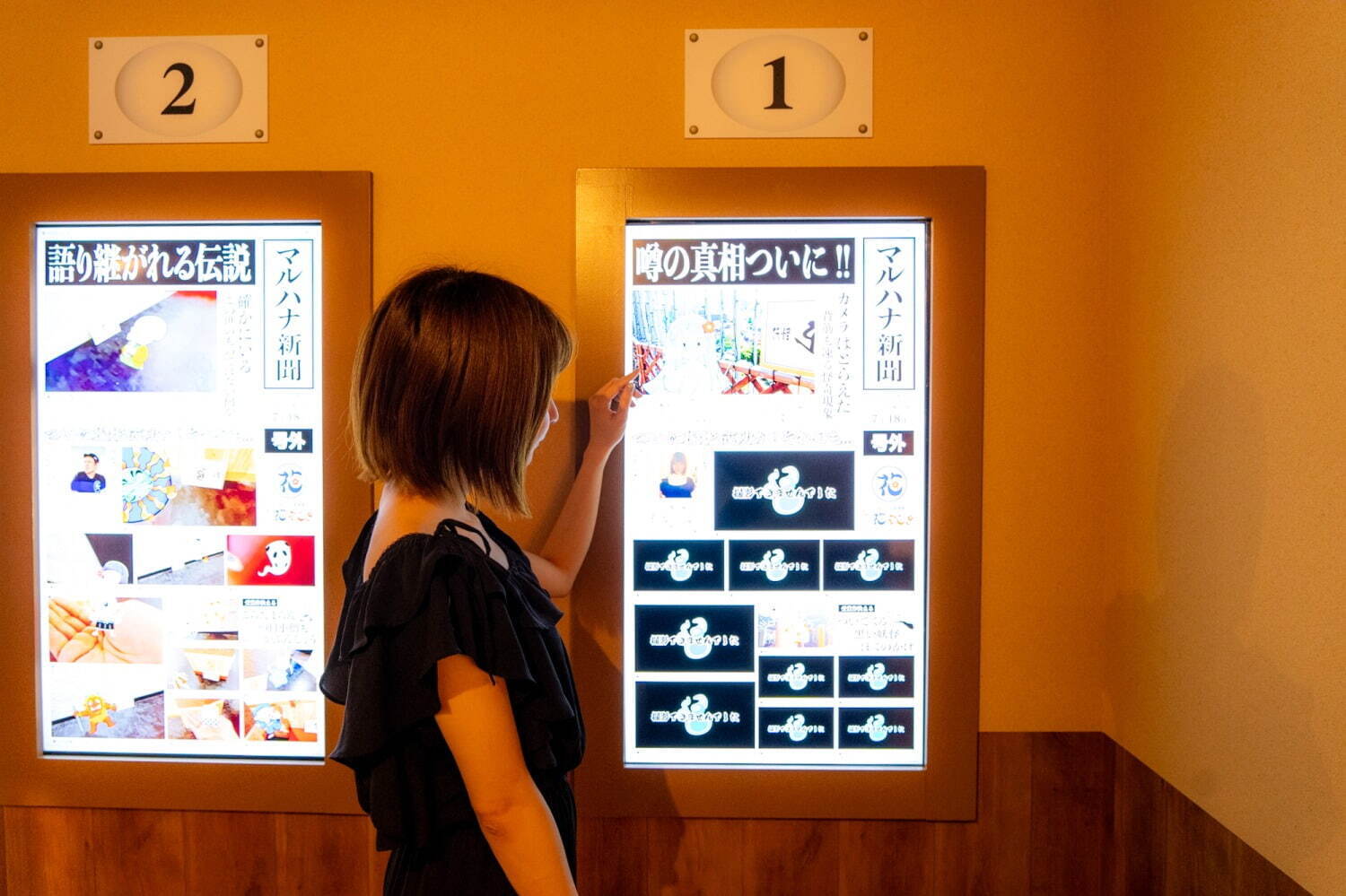 浅草花やしきに新エリアオープン、江戸四大怪談のお化け屋敷＆ネイキッドコラボの“花園”フォトスポット｜写真48