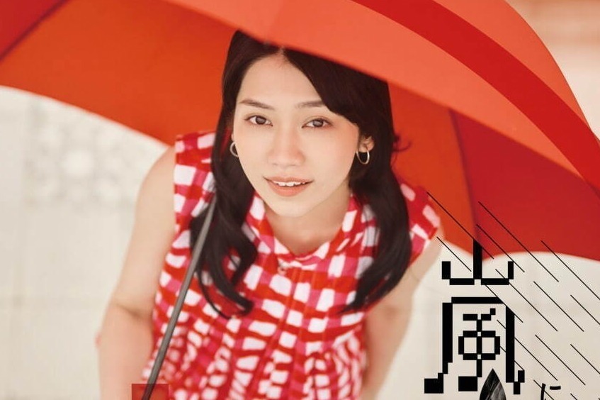 舞台『嵐になるまで待って』キャラメルボックス成井豊の代表作、池袋・サンシャイン劇場で