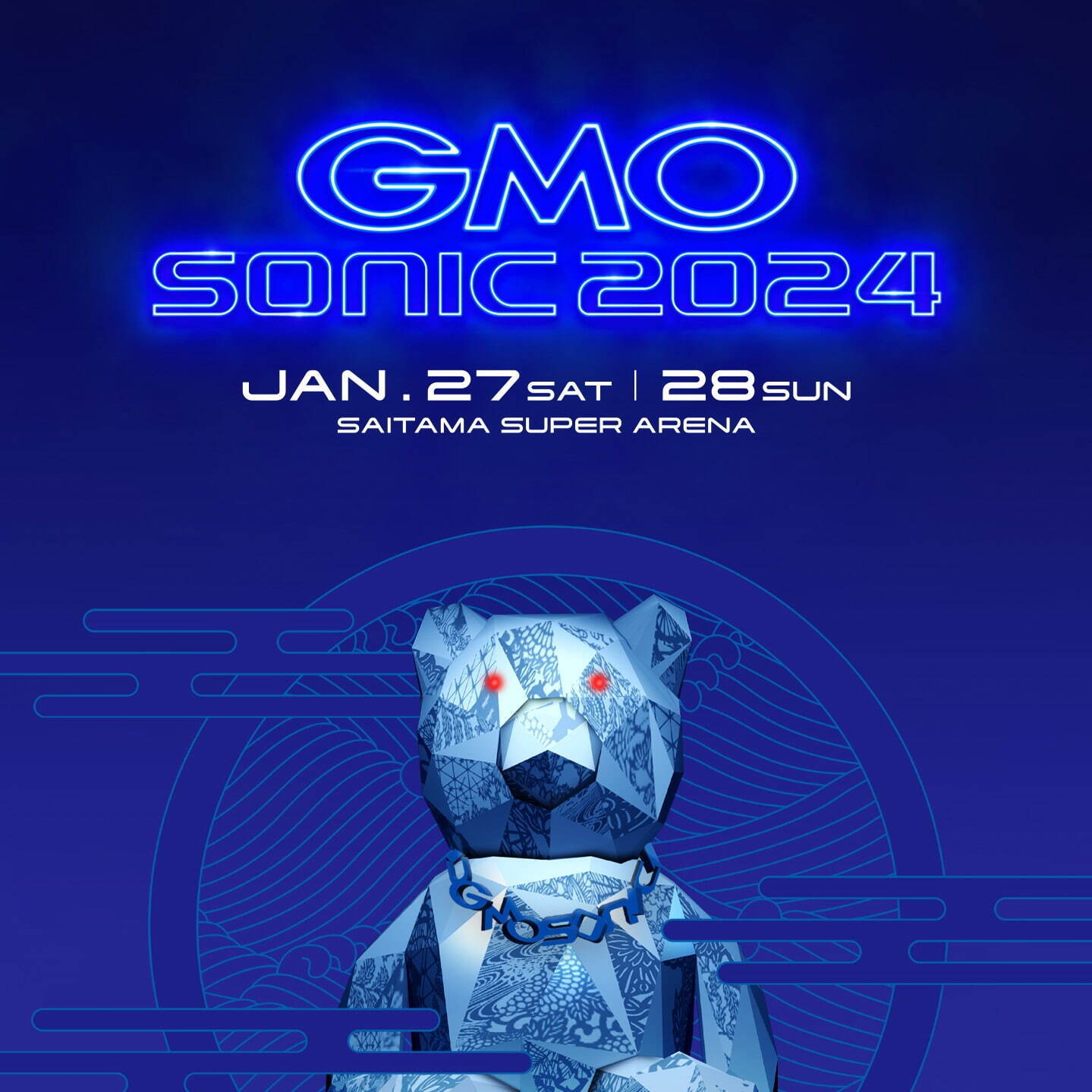 GMO ソニック 2024 さいたまスーパーアリーナ｜写真1