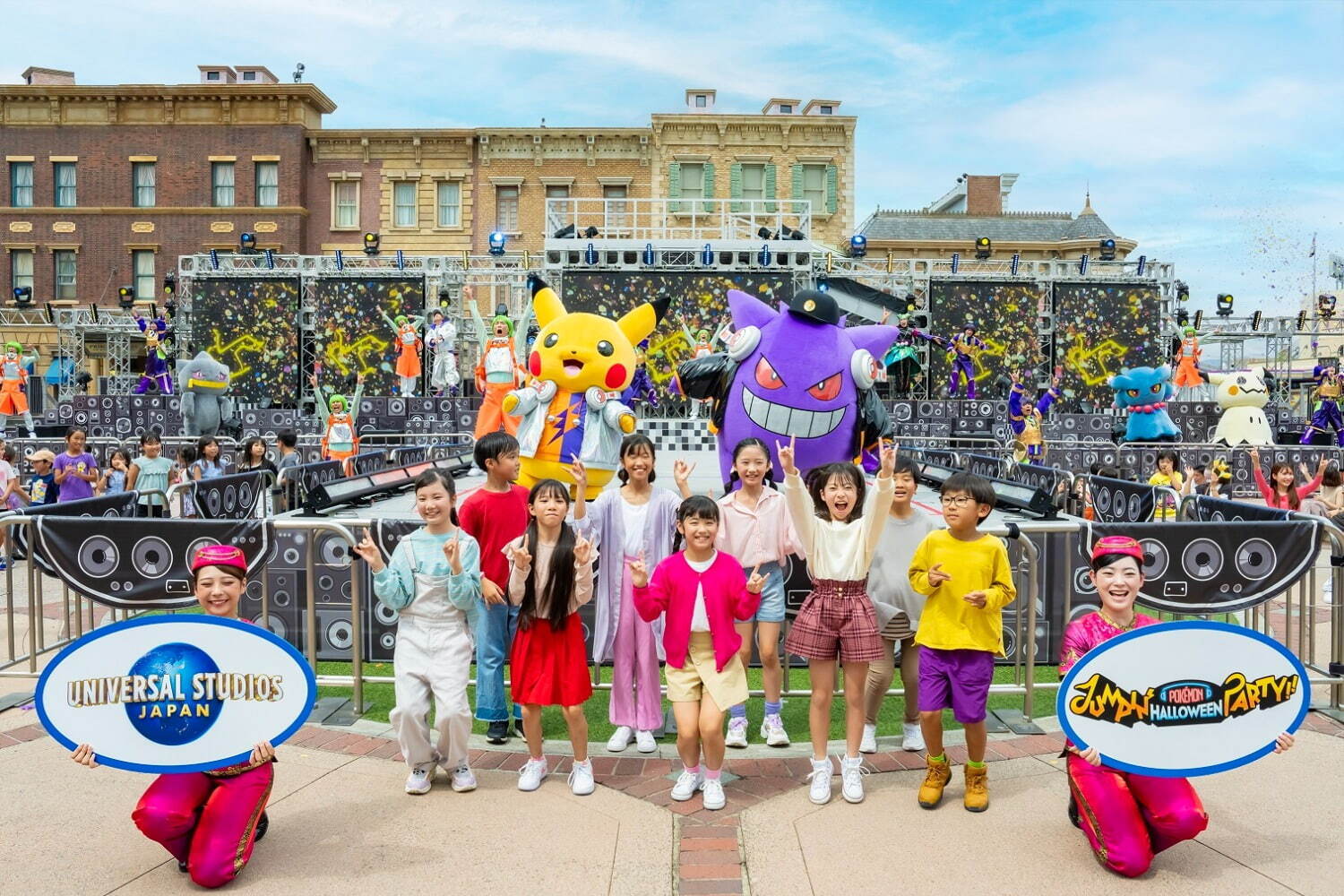 USJ ハロウィン　ポケモン　カレンダー