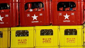 デイト(D.A.T.E.) 2023-24年秋冬ウィメンズ&メンズコレクション  - 写真15