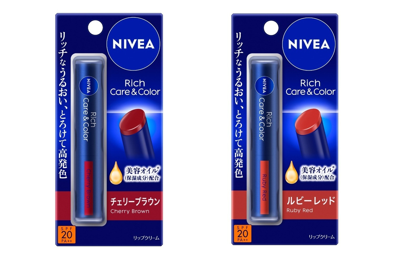 UVケア｜ニベア2023年秋コスメ「リッチケア＆カラー リップ」新色“深みレッド”、リッチにとろけて高発色