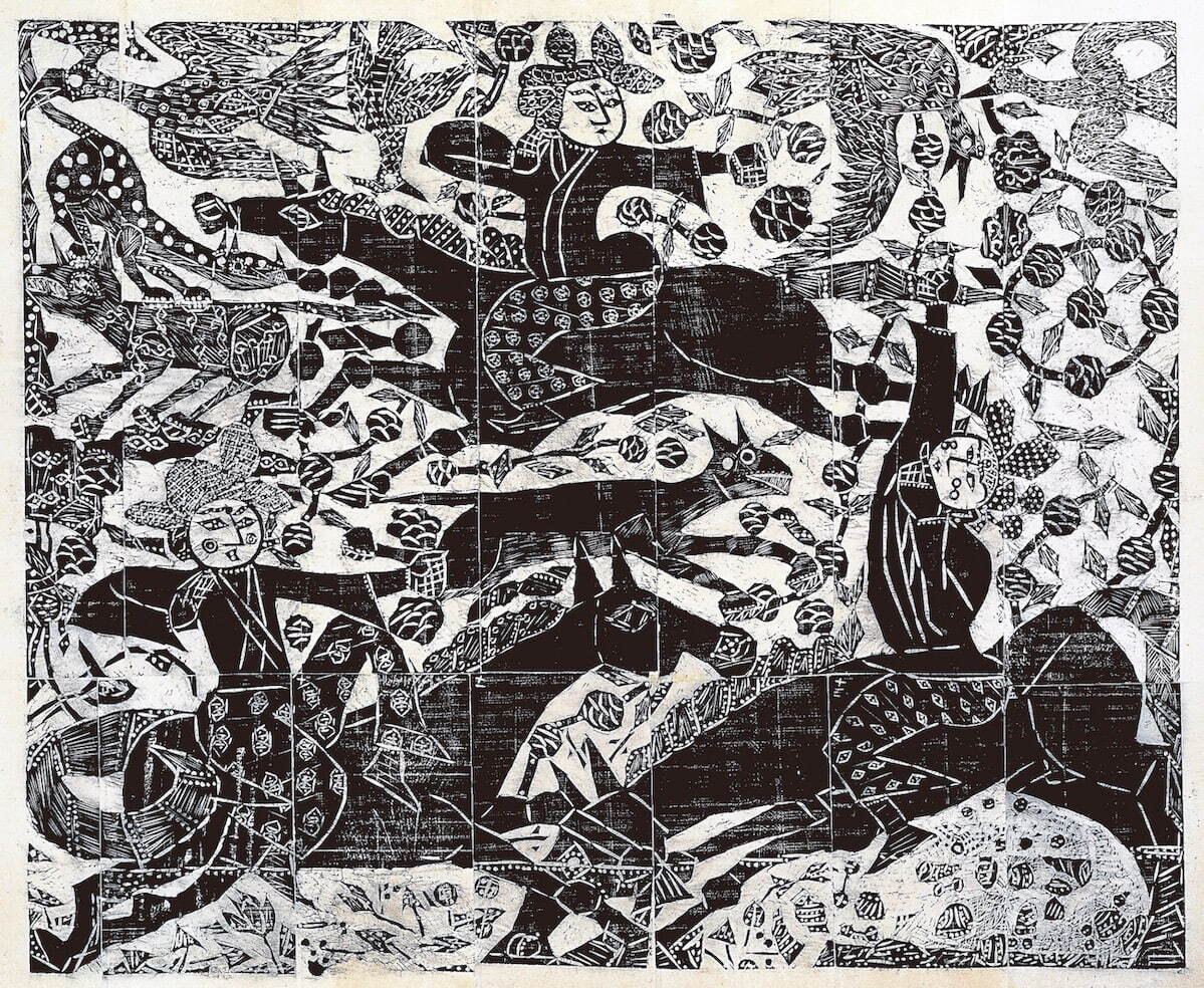 棟方志功 《華厳松》 1944年 躅飛山光徳寺