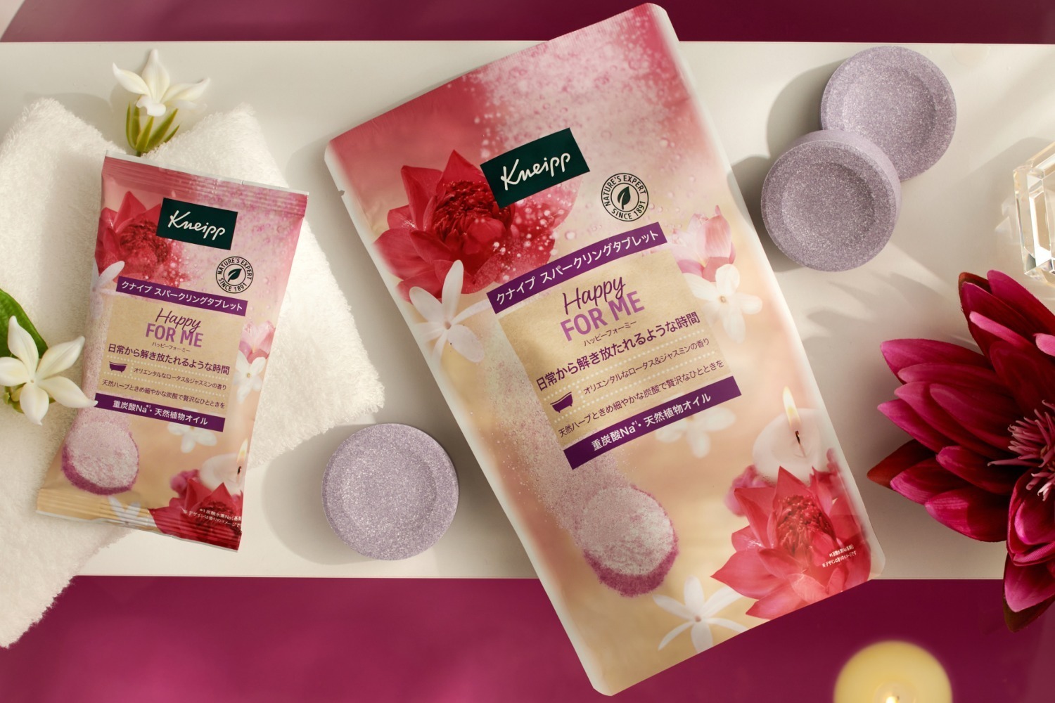 エッセンシャルオイル｜クナイプ23年秋ボディケア、炭酸入浴料「スパークリングタブレット」に“リゾート気分”な花々の香り