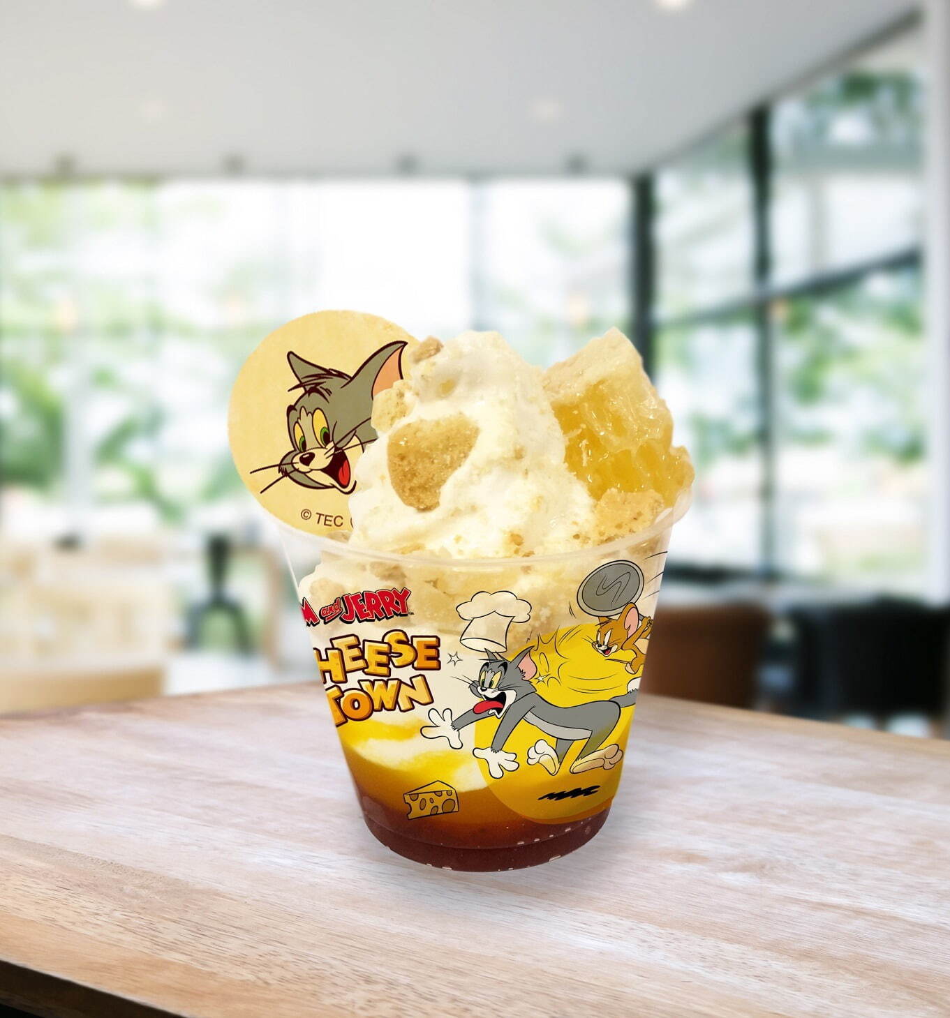 「チーズ・チーズ ソフトクリーム」990円