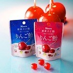 カンロ“りんご飴”イメージの新作のど飴「健康のど飴 りんご飴」べっこう飴風味×国産りんご果汁｜写真1