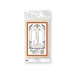 新商業施設「自由が丘 デュ アオーネ」26の専門店が出店、緑豊かな開放的なテラスも｜写真13