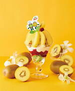 アフタヌーンティー・ティールーム“キウイたっぷり”夏限定パフェ、ゼスプリとコラボ｜写真2