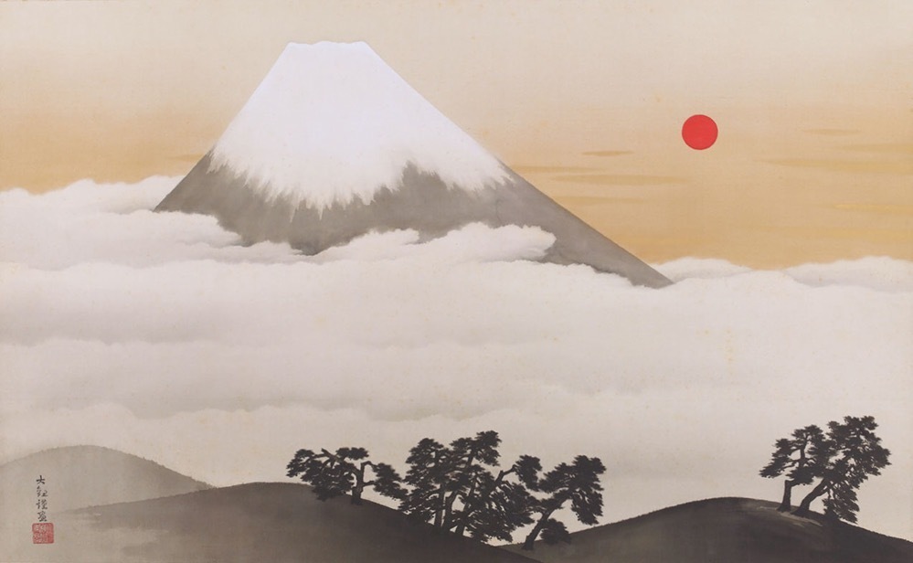 横山大観 《扶桑第一峰》 1928年　三の丸尚蔵館収蔵
［石川県立美術館で前期展示］