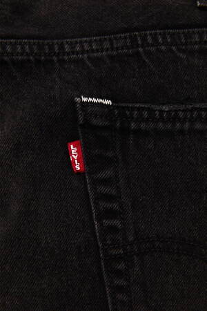 リーバイス(Levi's), ジャーナル スタンダード(JOURNAL STANDARD), エディフィス(EDIFICE) 501｜写真4