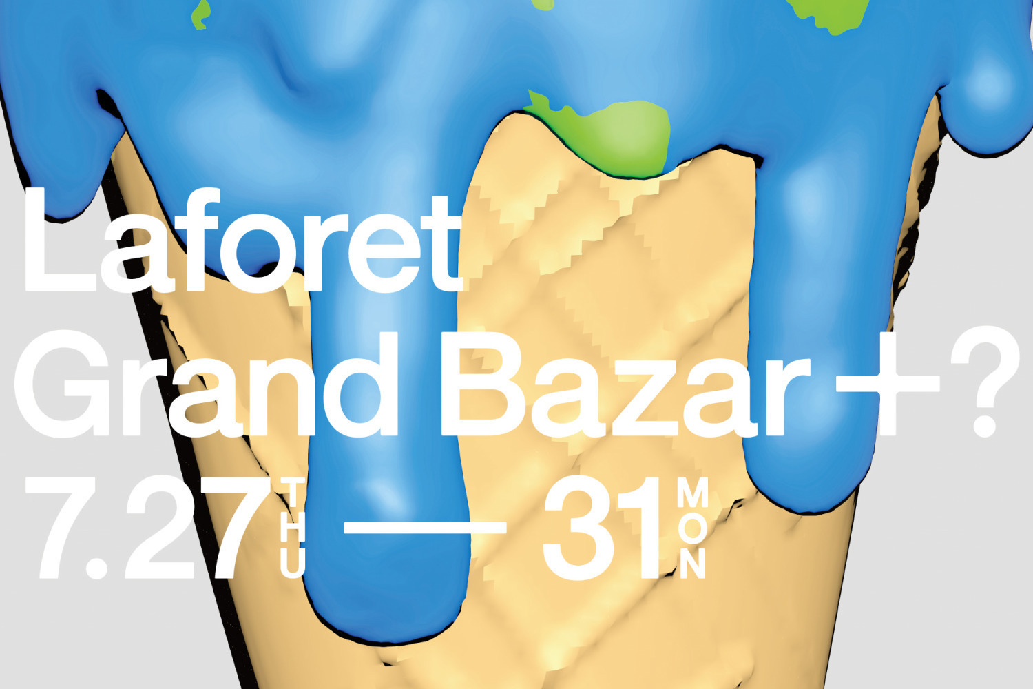 ラフォーレ原宿の夏セール「ラフォーレ グランバザール」“1点物”集う市場イベントと同時開催