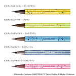 ラブ・ライナー(Love Liner) ポケモン｜写真2