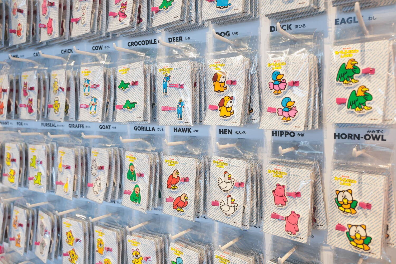 「たべっ子どうぶつ」大型屋内イベントが横浜・アソビルで - カフェや各種アトラクション、新グッズほか｜写真34