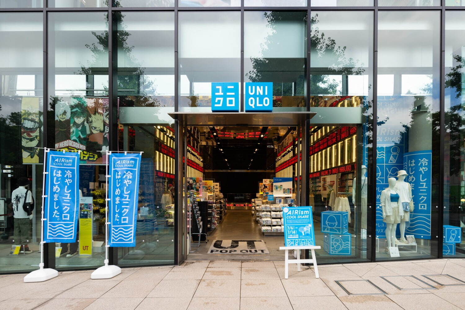 ユニクロ原宿店に“冷やしサウナ”出現？！ドライアイス使用のロウリュウタイム＆ロゴもブルーに｜写真5