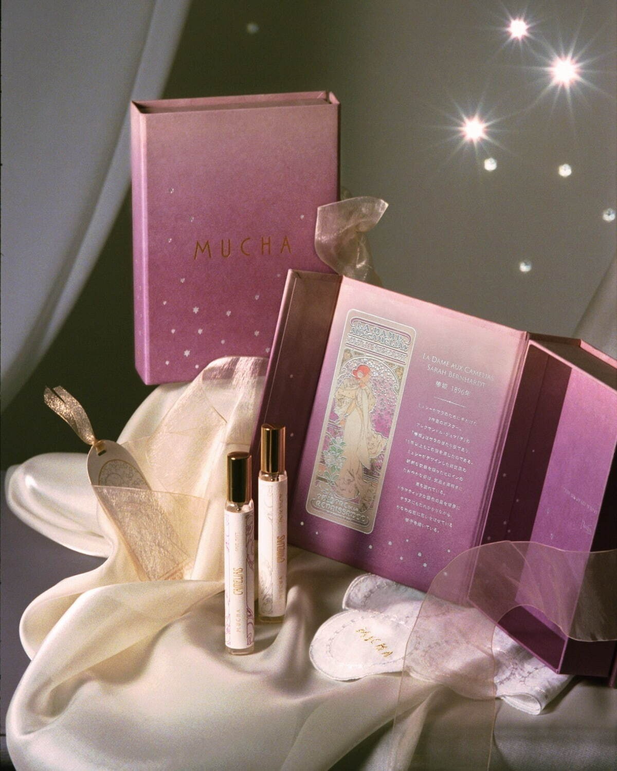 メルヴィータ(Melvita), クラランス(CLARINS), ゲラン(GUERLAIN), アディクション(ADDICTION), ローラ メルシエ(LAURA MERCIER), イヴ・サンローラン(Yves Saint Laurent), アナ スイ(ANNA SUI), ジルスチュアート(JILLSTUART), ナルシソ ロドリゲス(Narciso Rodriguez), カネボウ(KANEBO), イプサ(IPSA), オサジ(OSAJI), ファミュ(FEMMUE), ファンケル(FANCL), コスメデコルテ(DECORTÉ), ルナソル(LUNASOL), アルビオン(ALBION), ヴァレンティノ ビューティ(VALENTINO BEAUTY), ディオール(DIOR), エスティ ローダー(Estée Lauder), エスケーツー(SK-II), スック(SUQQU), ディプティック(Diptyque), イソップ(Aēsop), シャネル(CHANEL), ロクシタン(L'OCCITANE), ラ・メール(LA MER), ジュリーク(Jurlique) 2023年クリスマスコフレ特集｜写真46