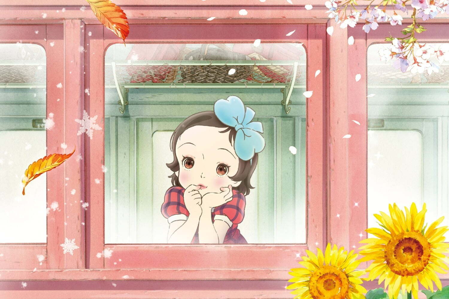 映画『窓ぎわのトットちゃん』黒柳徹子の幼少期描く自伝的小説をアニメ映画化、小栗旬・杏ら声優キャストに