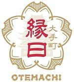 「大手町・丸の内・有楽町 夏祭り 2023」“江戸の夏”テーマに涼を感じるイベント、風鈴や縁日など｜写真10