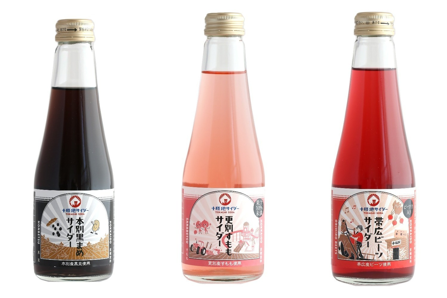 銭湯で“ご当地サイダー＆ラムネ”を楽しむ夏イベント、東京・神奈川・大阪・愛知など118か所で