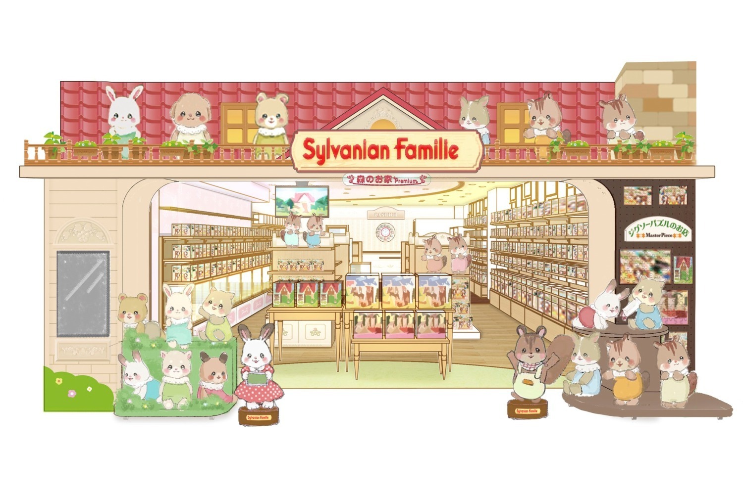 シルバニアファミリー｜「シルバニアファミリー」“品揃え日本一の専門店”が池袋に、歴代ドールが集結した限定ポスターも
