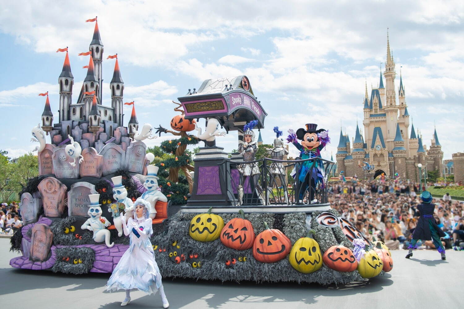 東京ディズニーランド「スプーキー“Boo!”パレード」イメージ