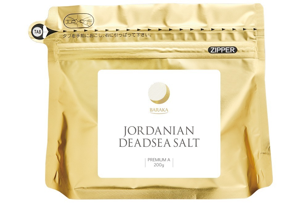 バラカ23年秋ボディケア、“ヨルダンの天然死海塩”100％使用の高級バスソルトに限定デザイン