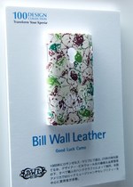 ステューシー(STÜSSY), ロアー(roar), プエルタ デル ソル(PUERTA DEL SOL), ビルウォールレザー(Bill Wall Leather), アイラ(ila.), ブラウンバニー(BROWN BUNNY) Transform Your Xperia™ 100 Design Collection｜写真3