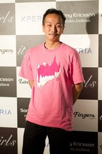 ステューシー(STÜSSY), ロアー(roar), プエルタ デル ソル(PUERTA DEL SOL), ビルウォールレザー(Bill Wall Leather), アイラ(ila.), ブラウンバニー(BROWN BUNNY) Transform Your Xperia™ 100 Design Collection｜写真11